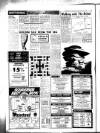 West Briton and Cornwall Advertiser Thursday 03 June 1982 Page 26