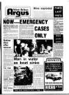 West Briton and Cornwall Advertiser Monday 23 August 1982 Page 1