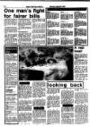 West Briton and Cornwall Advertiser Monday 23 May 1983 Page 7