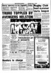 West Briton and Cornwall Advertiser Monday 11 July 1983 Page 13