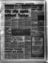West Briton and Cornwall Advertiser Monday 09 January 1984 Page 16