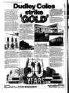 West Briton and Cornwall Advertiser Thursday 15 November 1984 Page 30