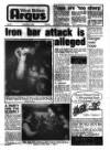 West Briton and Cornwall Advertiser Monday 17 December 1984 Page 1