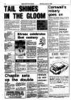 West Briton and Cornwall Advertiser Monday 21 July 1986 Page 17