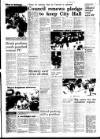 West Briton and Cornwall Advertiser Thursday 16 July 1987 Page 5