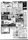 West Briton and Cornwall Advertiser Thursday 14 March 1991 Page 55