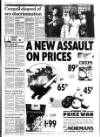 West Briton and Cornwall Advertiser Thursday 20 February 1992 Page 7