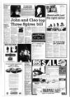 West Briton and Cornwall Advertiser Thursday 20 February 1992 Page 11