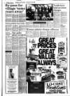 West Briton and Cornwall Advertiser Thursday 17 September 1992 Page 7