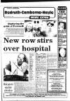 West Briton and Cornwall Advertiser Thursday 11 March 1993 Page 23