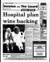 West Briton and Cornwall Advertiser Thursday 01 July 1993 Page 51