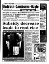West Briton and Cornwall Advertiser Thursday 24 February 1994 Page 73