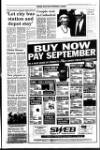 West Briton and Cornwall Advertiser Thursday 03 March 1994 Page 7