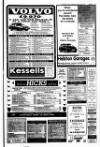 West Briton and Cornwall Advertiser Thursday 24 March 1994 Page 45