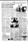 West Briton and Cornwall Advertiser Thursday 07 July 1994 Page 26