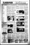 West Briton and Cornwall Advertiser Thursday 21 July 1994 Page 25