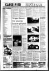 West Briton and Cornwall Advertiser Thursday 04 August 1994 Page 23