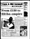 West Briton and Cornwall Advertiser Thursday 24 November 1994 Page 57