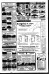 West Briton and Cornwall Advertiser Thursday 05 January 1995 Page 25