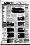 West Briton and Cornwall Advertiser Thursday 29 June 1995 Page 24