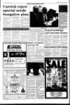 West Briton and Cornwall Advertiser Thursday 17 August 1995 Page 3