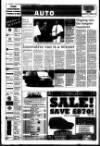 West Briton and Cornwall Advertiser Thursday 07 September 1995 Page 36