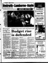 West Briton and Cornwall Advertiser Thursday 16 November 1995 Page 150