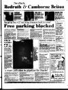 West Briton and Cornwall Advertiser Thursday 07 December 1995 Page 151
