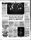 West Briton and Cornwall Advertiser Thursday 07 December 1995 Page 166