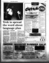West Briton and Cornwall Advertiser Thursday 29 July 1999 Page 23