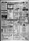Sevenoaks Chronicle and Kentish Advertiser Saturday 05 January 1980 Page 1