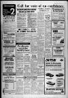 Sevenoaks Chronicle and Kentish Advertiser Saturday 09 August 1980 Page 17