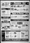 Sevenoaks Chronicle and Kentish Advertiser Saturday 29 January 1983 Page 11