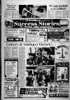 Sevenoaks Chronicle and Kentish Advertiser Friday 22 July 1983 Page 12