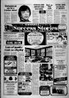 Sevenoaks Chronicle and Kentish Advertiser Friday 02 September 1983 Page 7