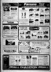 Sevenoaks Chronicle and Kentish Advertiser Friday 09 September 1983 Page 11
