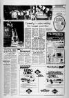 Sevenoaks Chronicle and Kentish Advertiser Friday 03 February 1984 Page 5