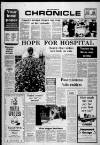 Sevenoaks Chronicle and Kentish Advertiser Friday 22 February 1985 Page 1