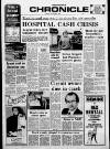Sevenoaks Chronicle and Kentish Advertiser Friday 02 October 1987 Page 1
