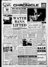Sevenoaks Chronicle and Kentish Advertiser Thursday 22 February 1990 Page 1