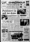 Sevenoaks Chronicle and Kentish Advertiser Thursday 22 March 1990 Page 1