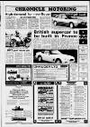 Sevenoaks Chronicle and Kentish Advertiser Thursday 12 April 1990 Page 27