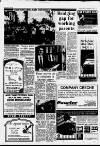 Sevenoaks Chronicle and Kentish Advertiser Thursday 13 September 1990 Page 7