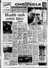 Sevenoaks Chronicle and Kentish Advertiser Thursday 27 September 1990 Page 1