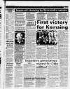 Sevenoaks Chronicle and Kentish Advertiser Thursday 05 December 1996 Page 55
