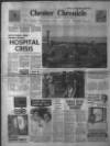 Chester Chronicle Friday 01 January 1971 Page 1