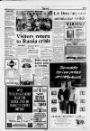 Chester Chronicle Friday 23 August 1991 Page 19