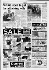 Chester Chronicle Friday 17 January 1992 Page 17