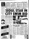 Western Evening Herald Wednesday 16 November 1988 Page 32