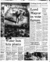 Western Evening Herald Wednesday 05 July 1989 Page 15
